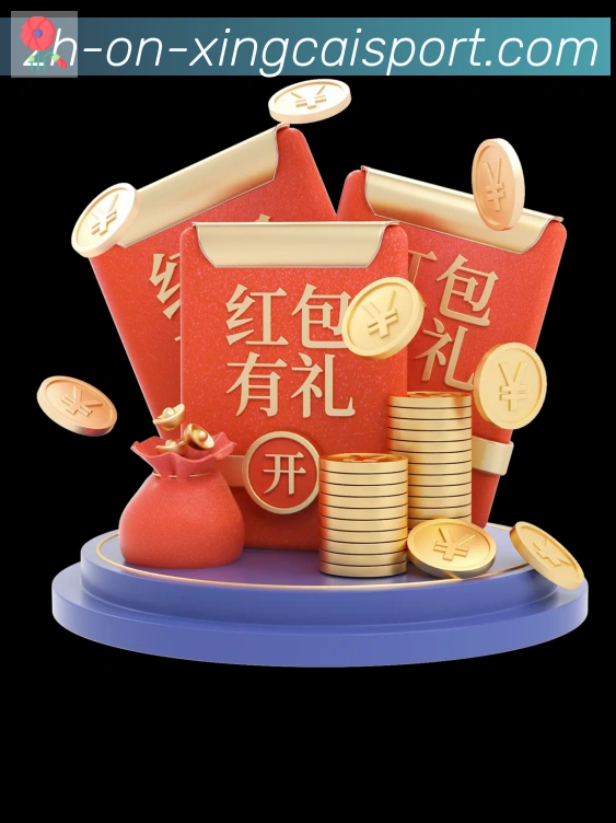 企业概况